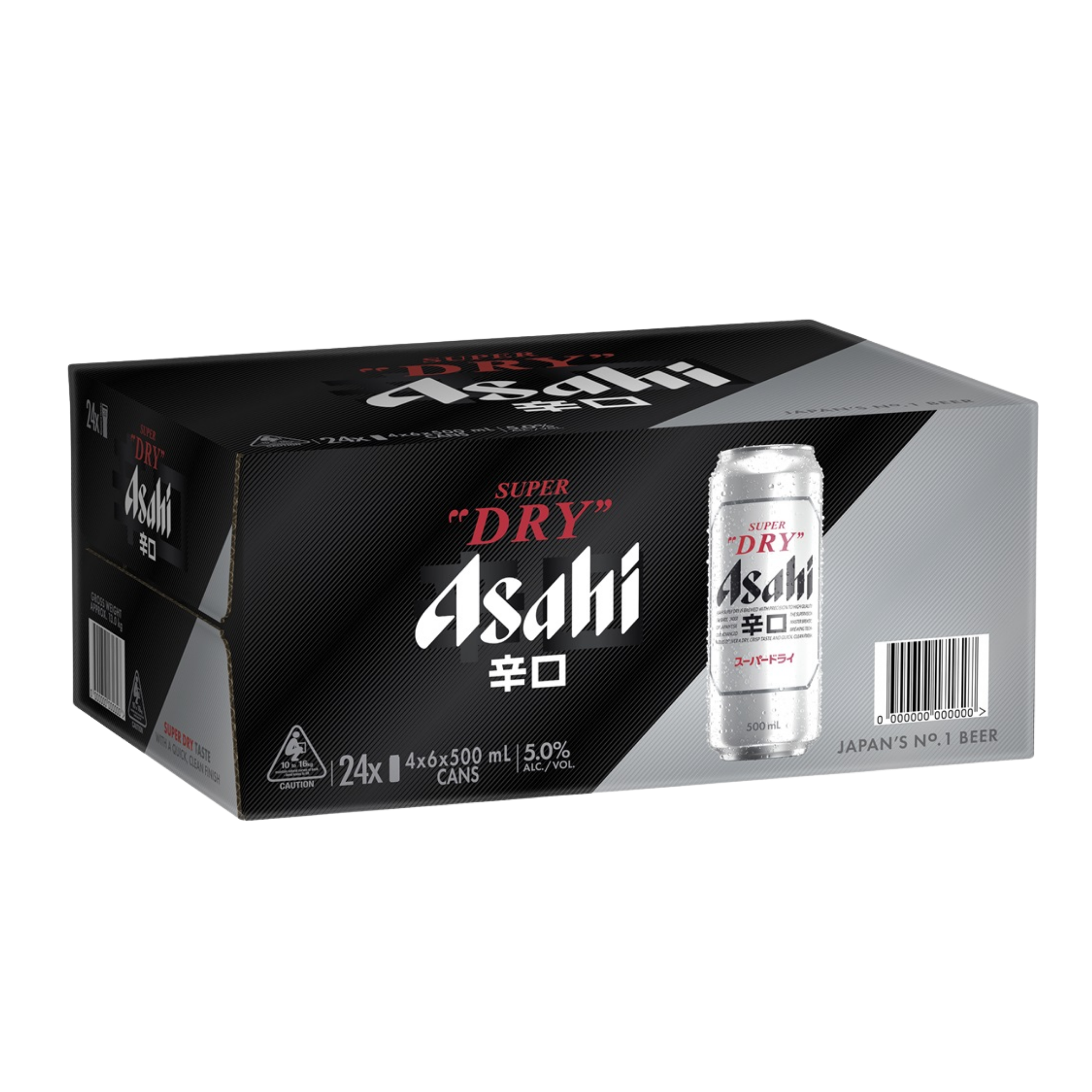 Asahi Super Dry 500ml (Case) | Shop Online at Kent Street Cellars