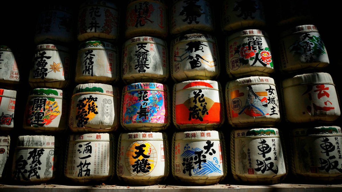 Inside Japan’s Coolest Drinks: Sake, Umeshu, and the Breweries You Need to Know