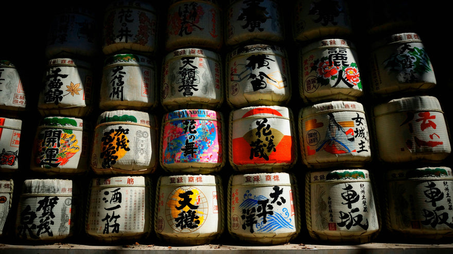 Inside Japan’s Coolest Drinks: Sake, Umeshu, and the Breweries You Need to Know
