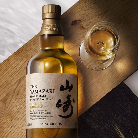Yamazaki