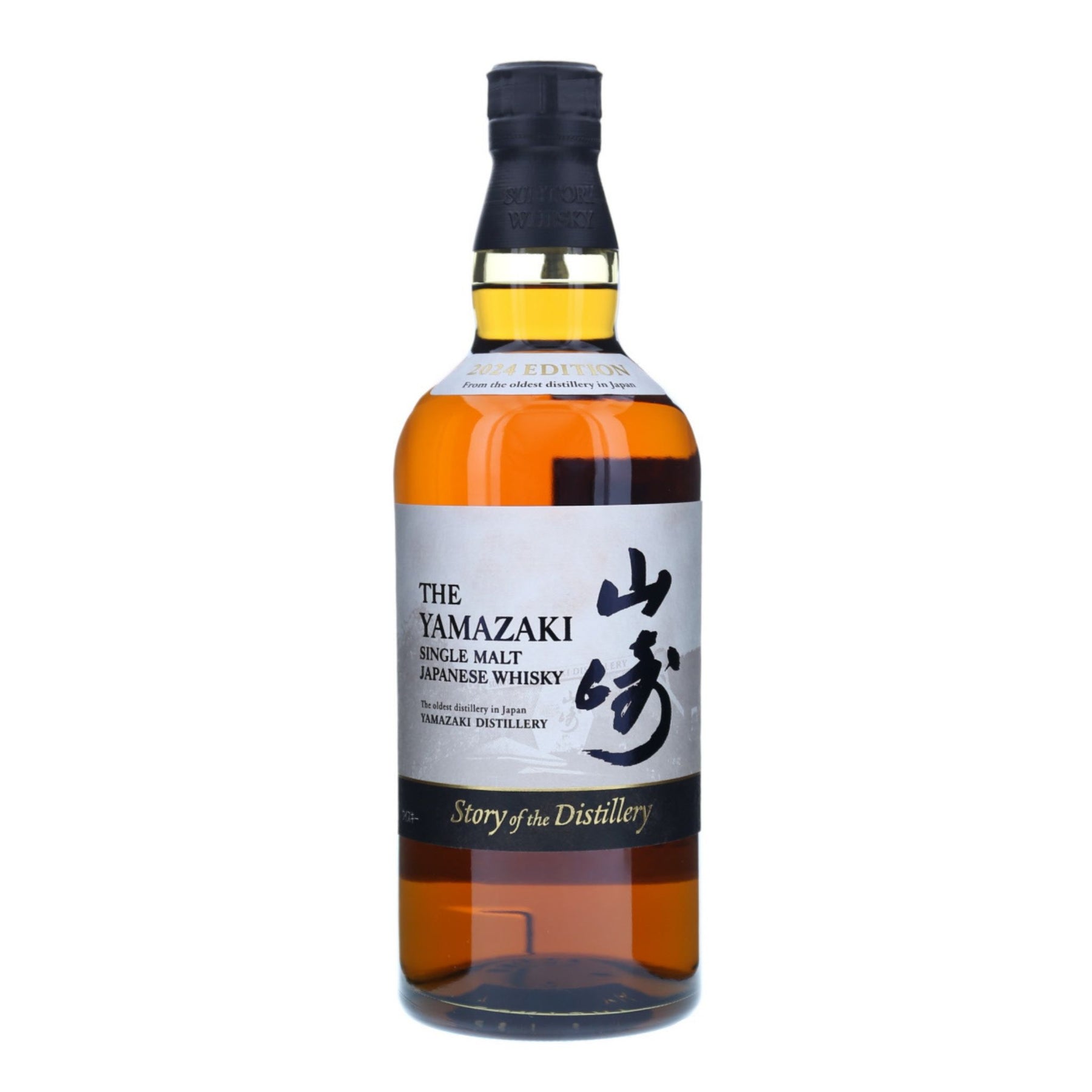 Yamazaki Story Of The Distillery Single Malt Japanese Whisky 700ml (2024 Release)