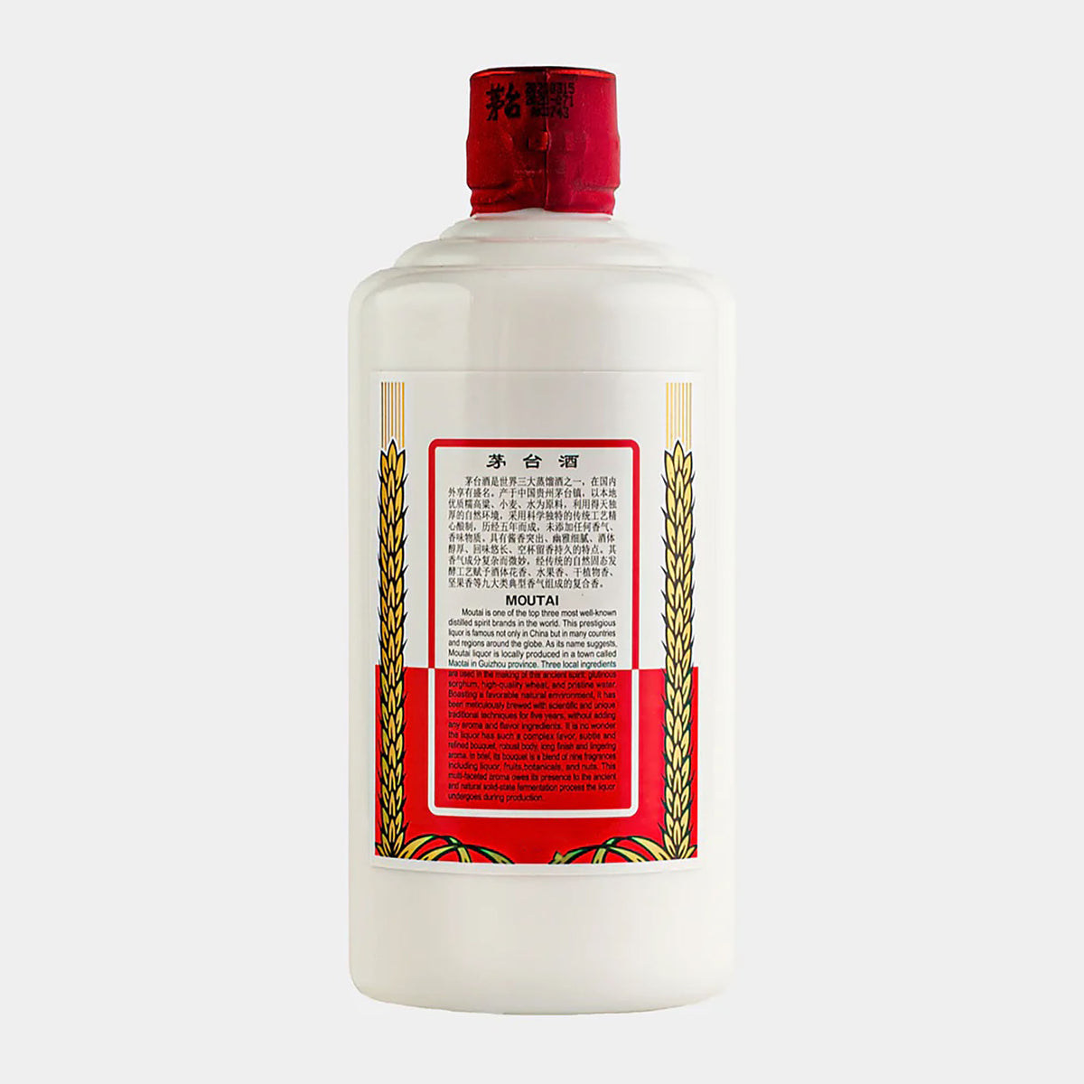 Kweichow Moutai Flying Fairy 43% 500ml