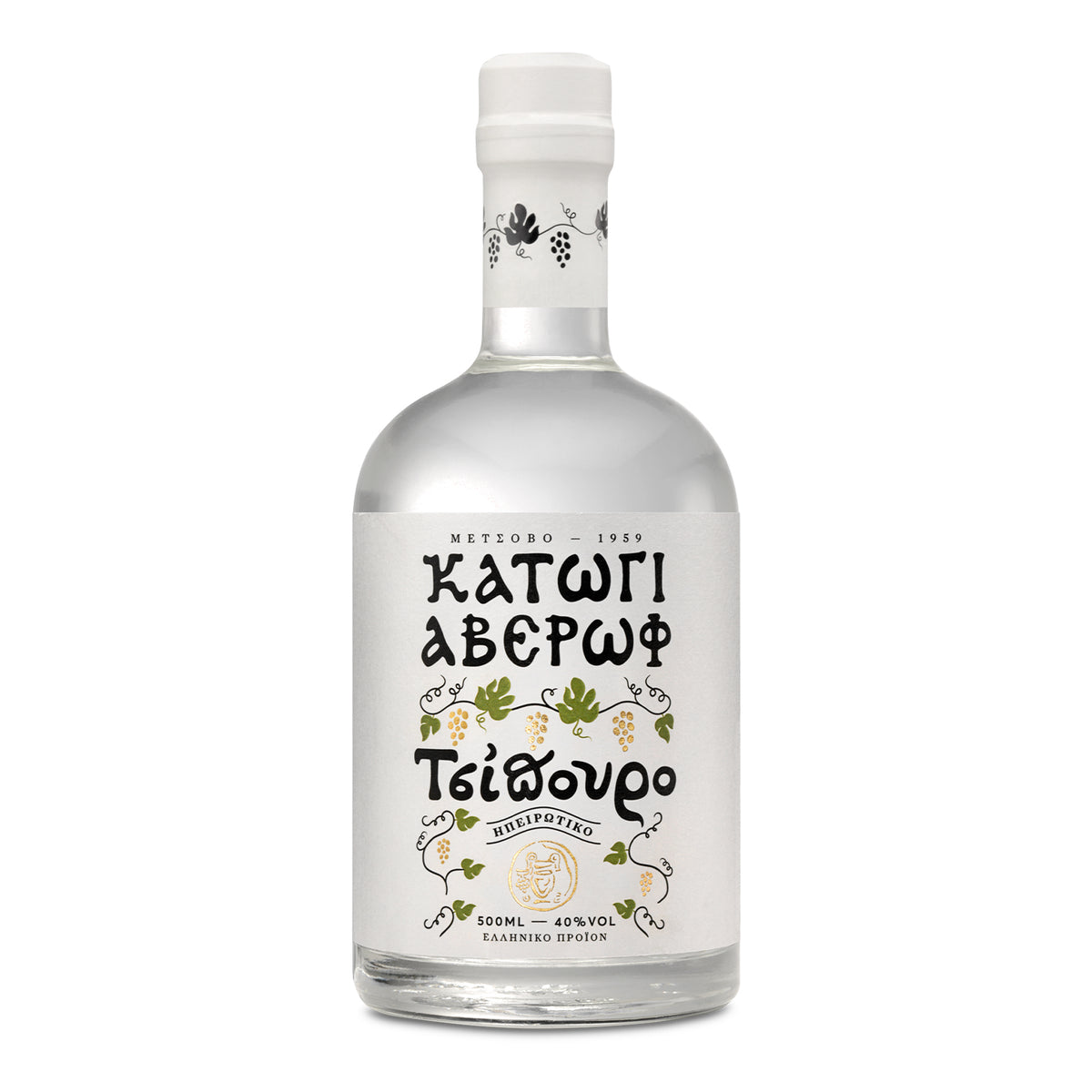 Katogi Averoff Tsipouro 40% 500ml | Kent Street Cellars