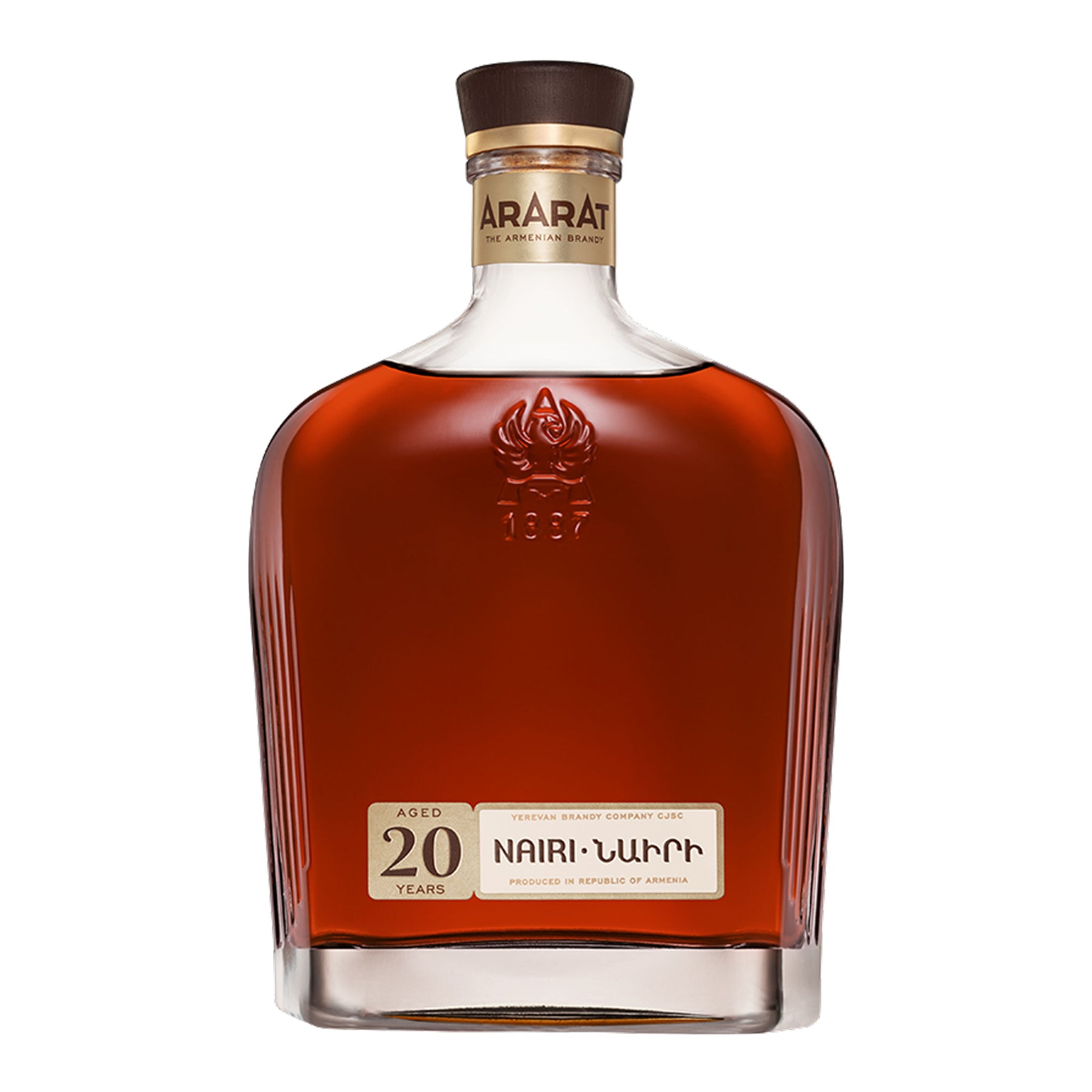 Ararat Nairi 20 Year Old Brandy 700ml  - Kent Street Cellars