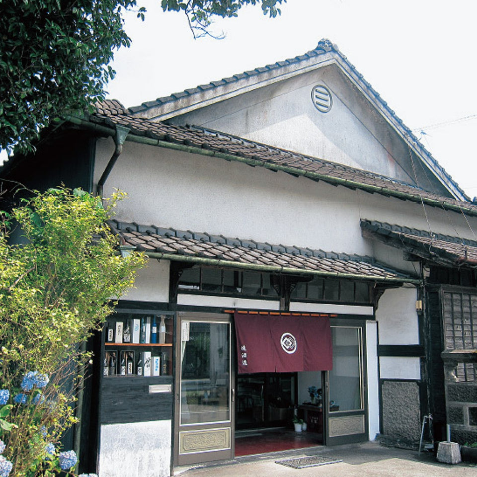 Tsutsumi brand story