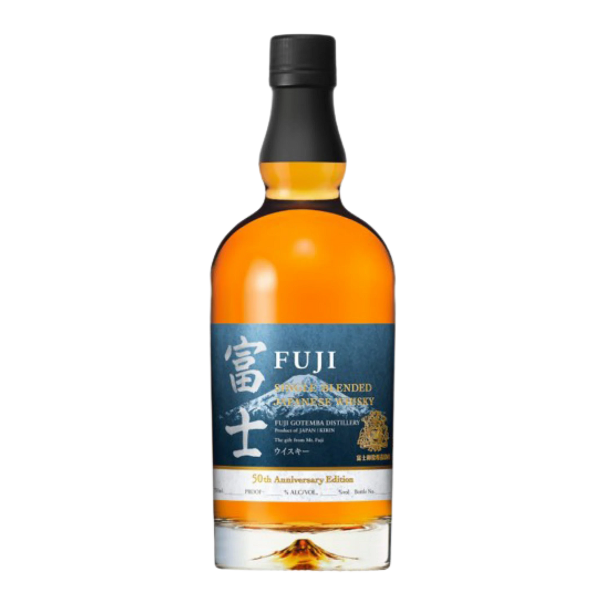 Kirin Fuji 50th Anniversary Single Blended Japanese Whisky 700ml - Kent Street Cellars