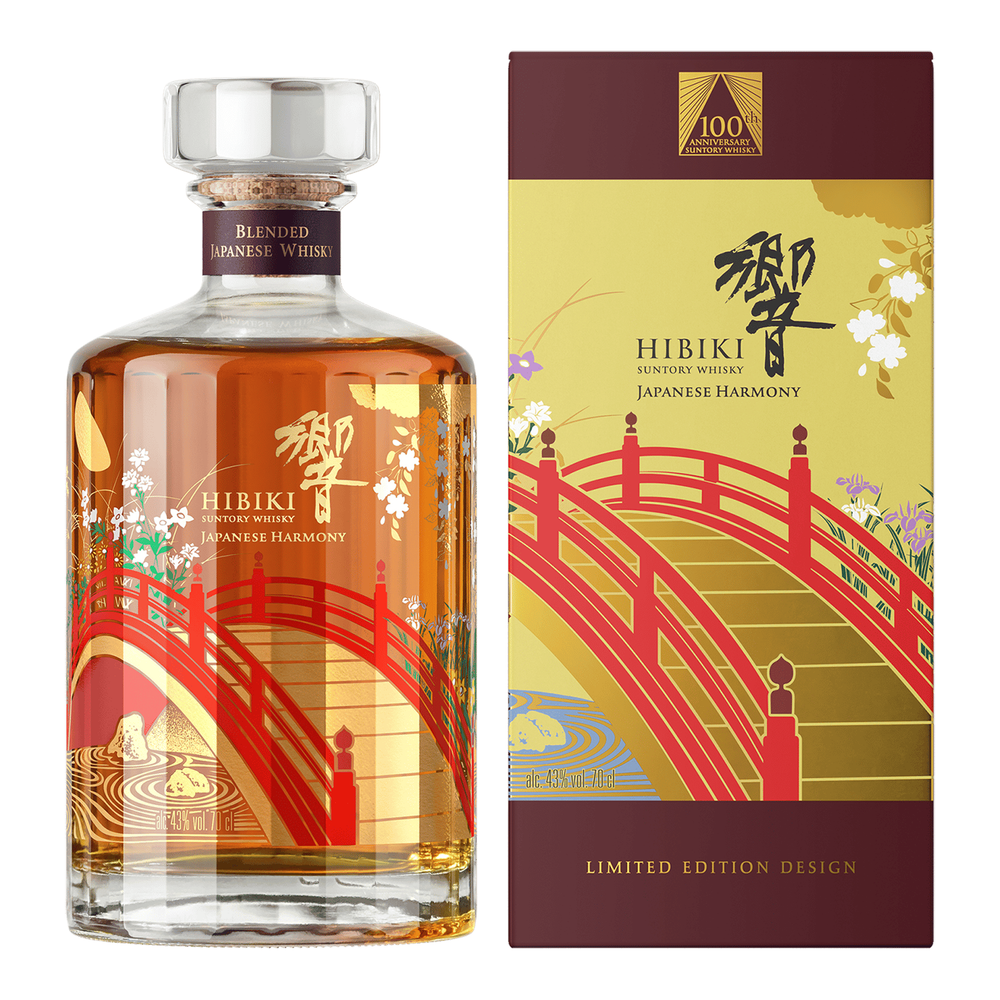 Hibiki Harmony Whisky 100th Anniversary Edition | Kent Street Cellars