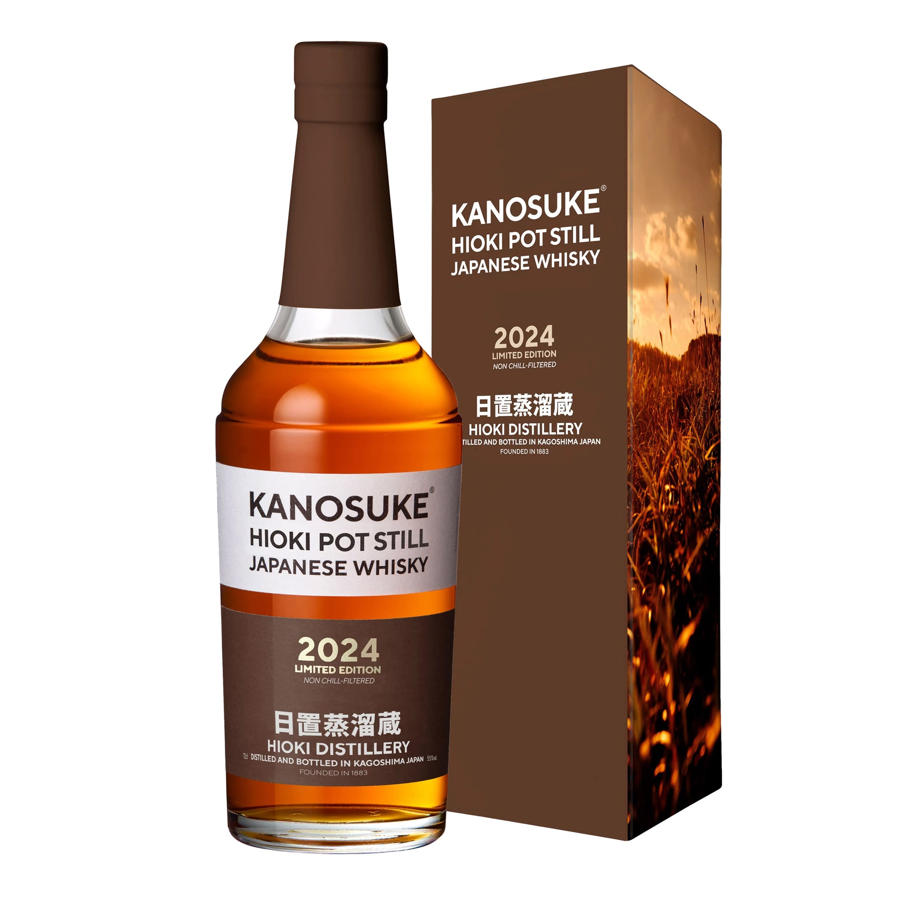 Kanosuke Hioki Pot Still Japanese Whisky 700ml (2024 Edition) - Kent Street Cellars