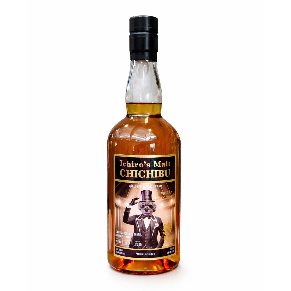 Chichibu Distillery Ichiro's Malt and Grain Whisky Abbey 2025 Single Cask #8236 Peated Single Malt Whisky 700ml
- Kent Street Cellars