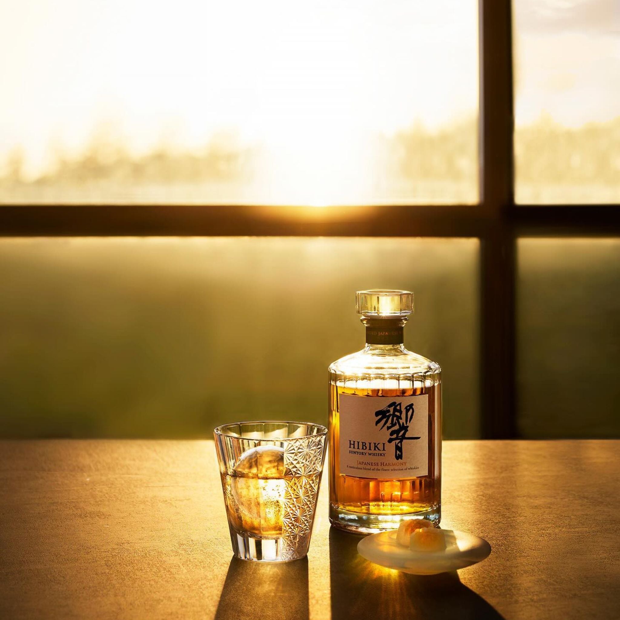 Hibiki Japanese Harmony Whisky (700ml) | Kent Street Cellars