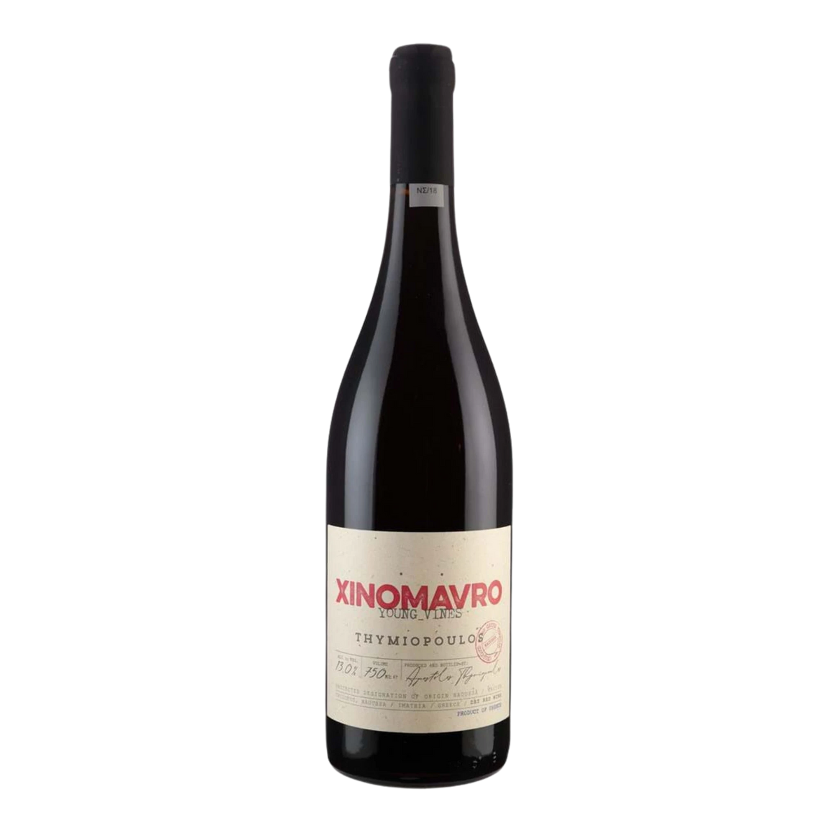 Thymiopoulos Vineyards Young Vines Xinomavro 2024 - Kent Street Cellars
