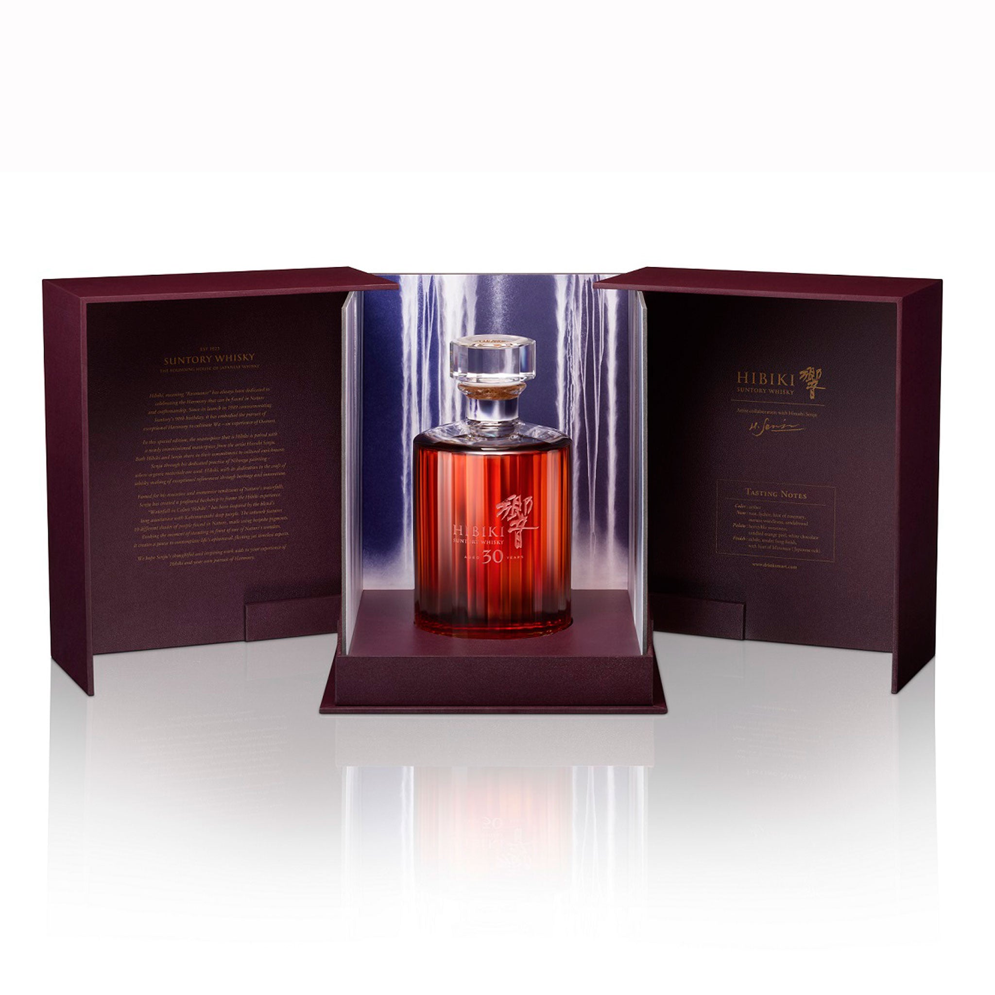 Hibiki 30 Year Old Hiroshi Senju 2025 Artist Limited Edition Japanese Whisky 700ml