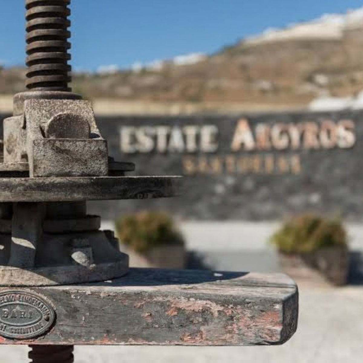 Argyros Estate Vinsanto Late Release 1982 375ml