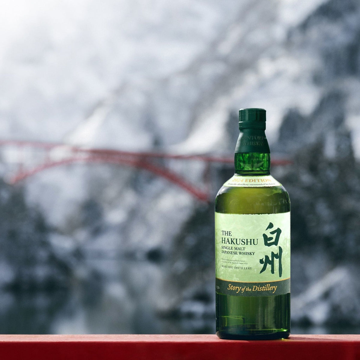 Hakushu Story Of The Distillery Single Malt Japanese Whisky 700ml (2024 Release) - Kent Street Cellars