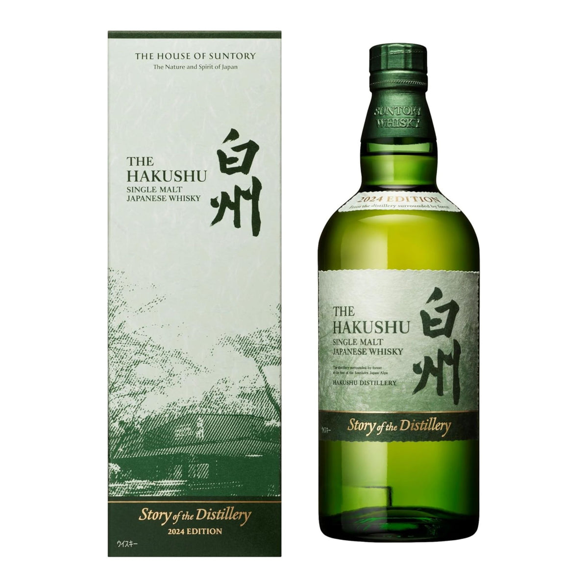 Hakushu Story Of The Distillery Single Malt Japanese Whisky 700ml (2024 Release) - Kent Street Cellars