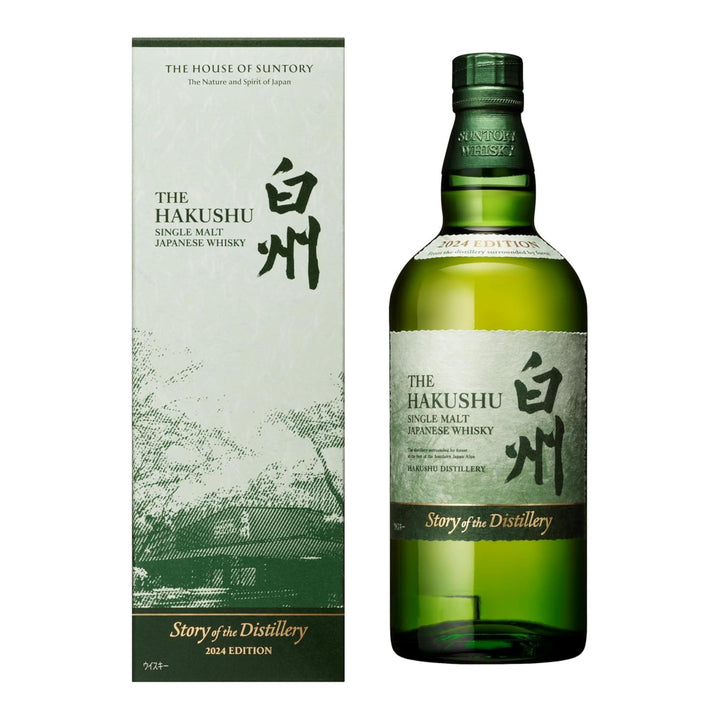 Hakushu Story Of The Distillery Single Malt Japanese Whisky 700ml (2024 Release)