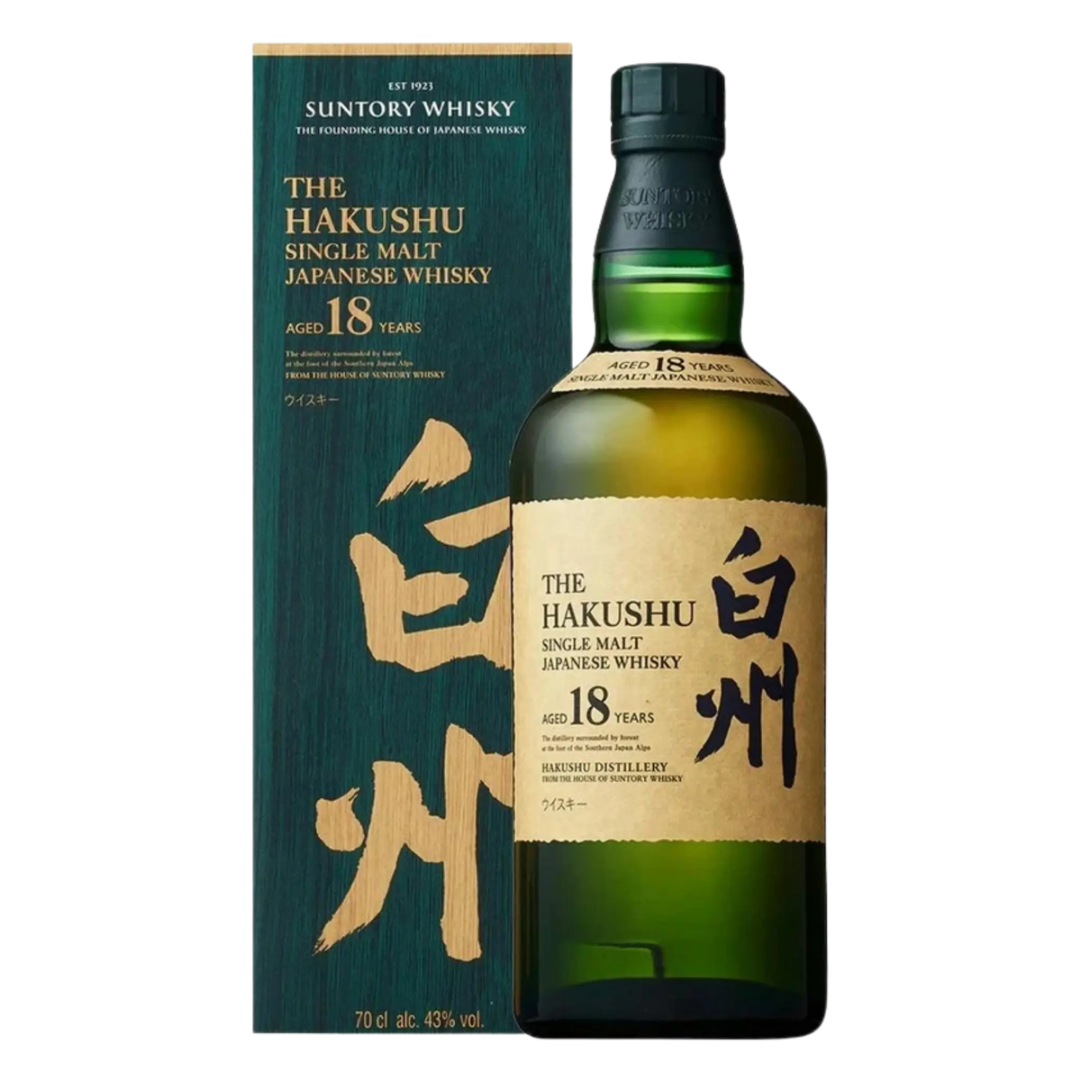 Hakushu 18 Year Old Single Malt Japanese Whisky 700ml - Kent Street Cellars