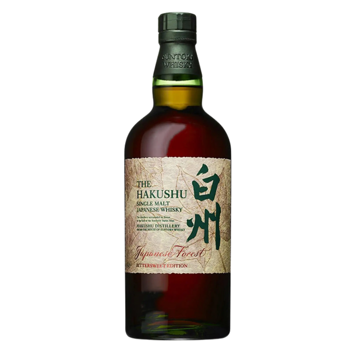 Hakushu Japanese Forest Bittersweet Edition | Kent Street Cellars