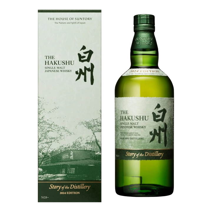 Hakushu Story Of The Distillery Single Malt Japanese Whisky 700ml (2024 Release)