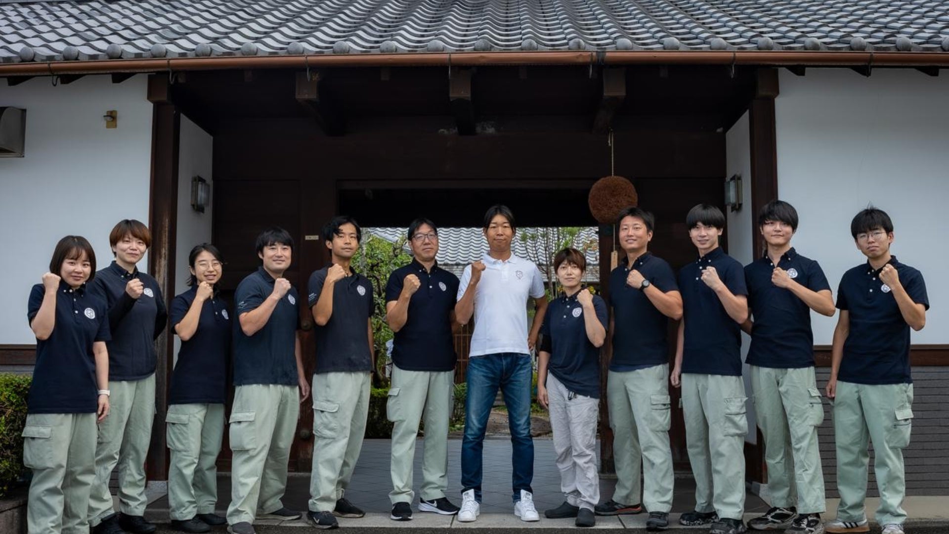 Philosophy | Heiwa Shuzo