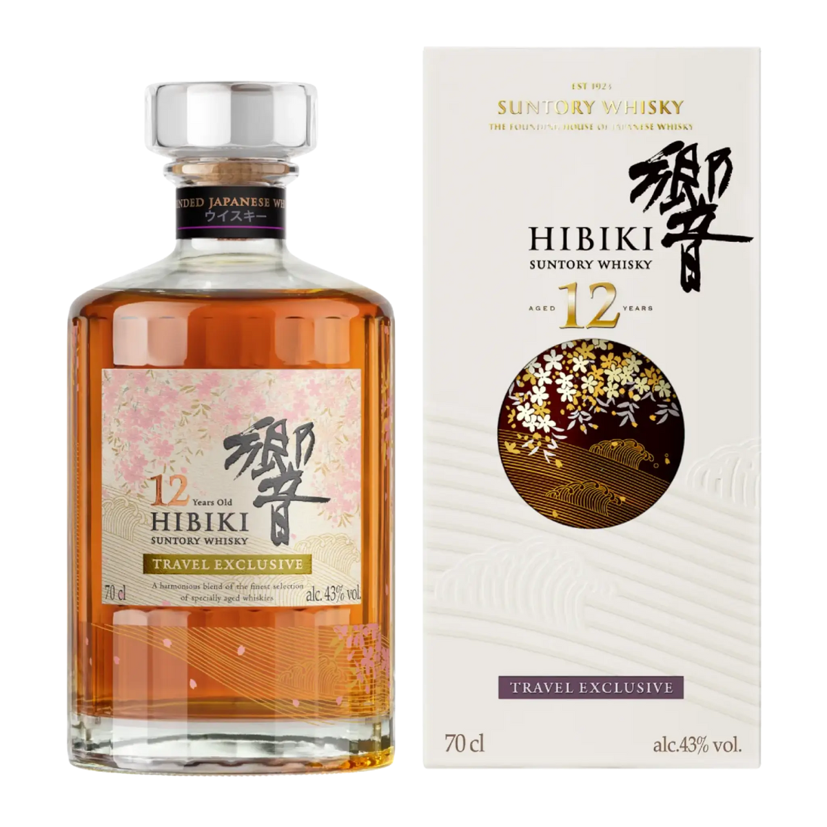 Hibiki 12 Year Old Blended Japanese Whisky Travel Exclusive Limited Edition 700ml