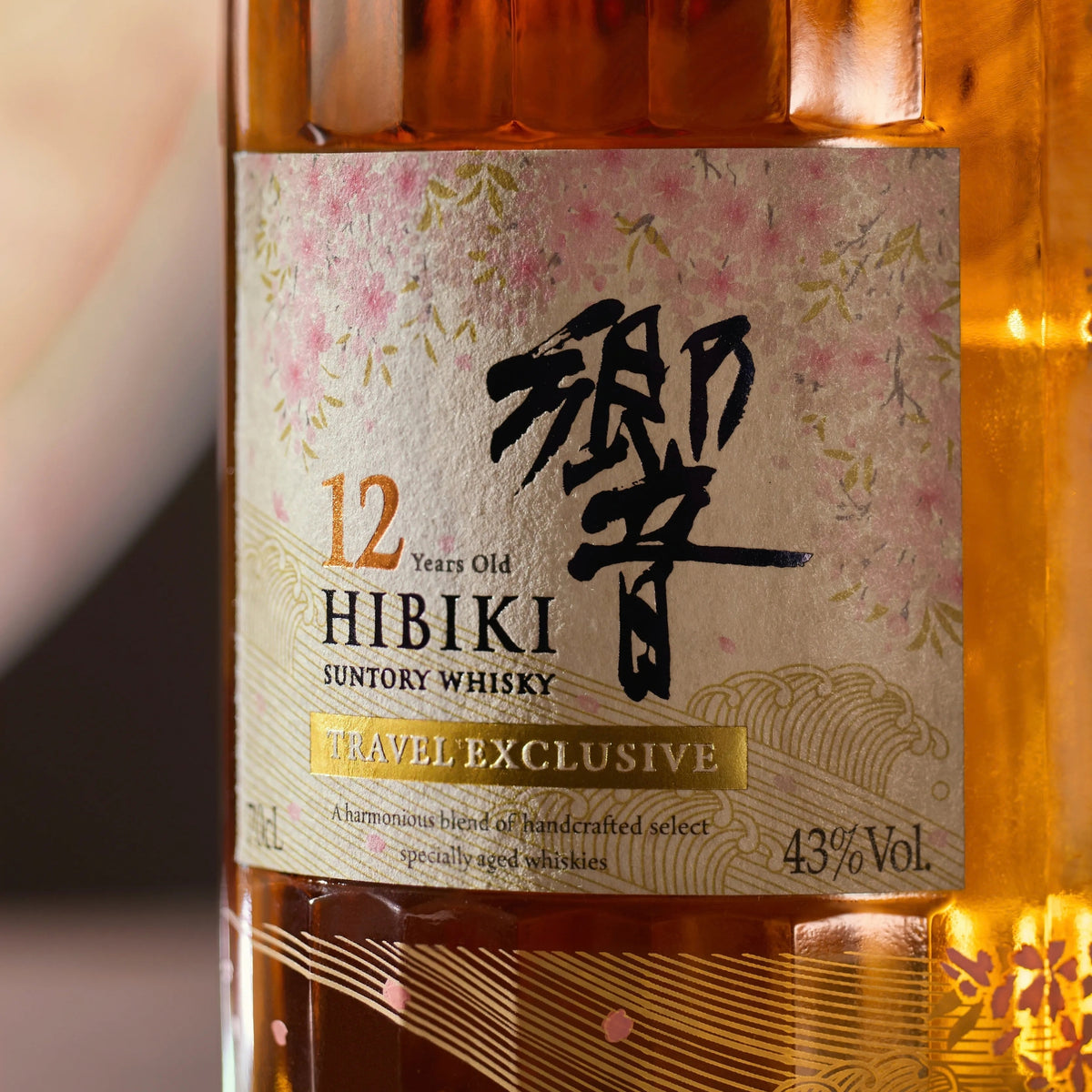 Hibiki 12 Year Old Blended Japanese Whisky Travel Exclusive Limited Edition 700ml