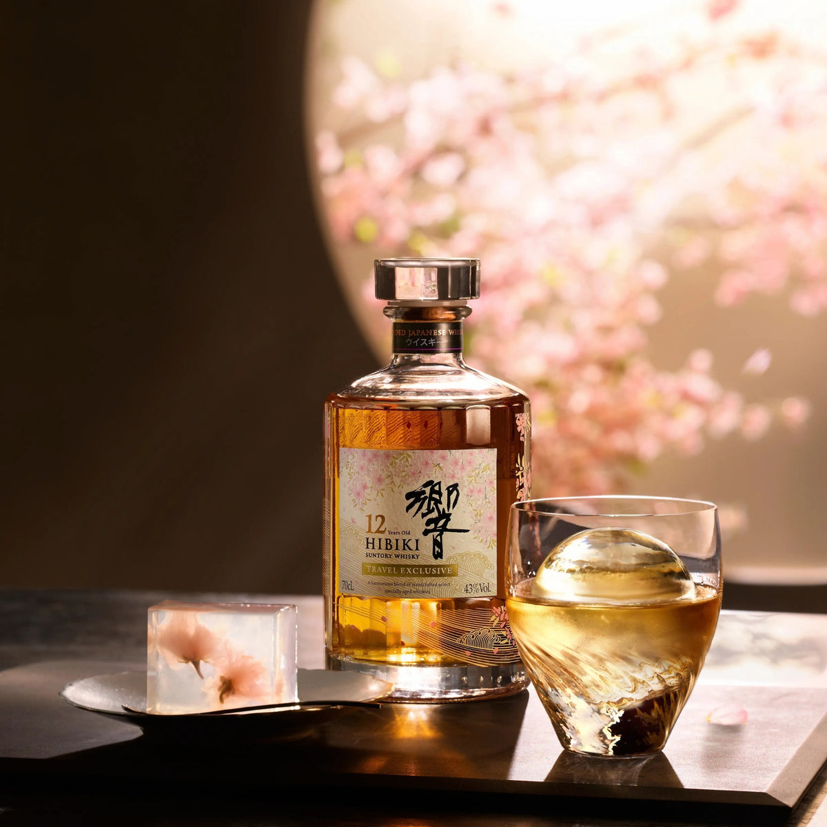 Hibiki 12 Year Old Blended Japanese Whisky Travel Exclusive Limited Edition 700ml