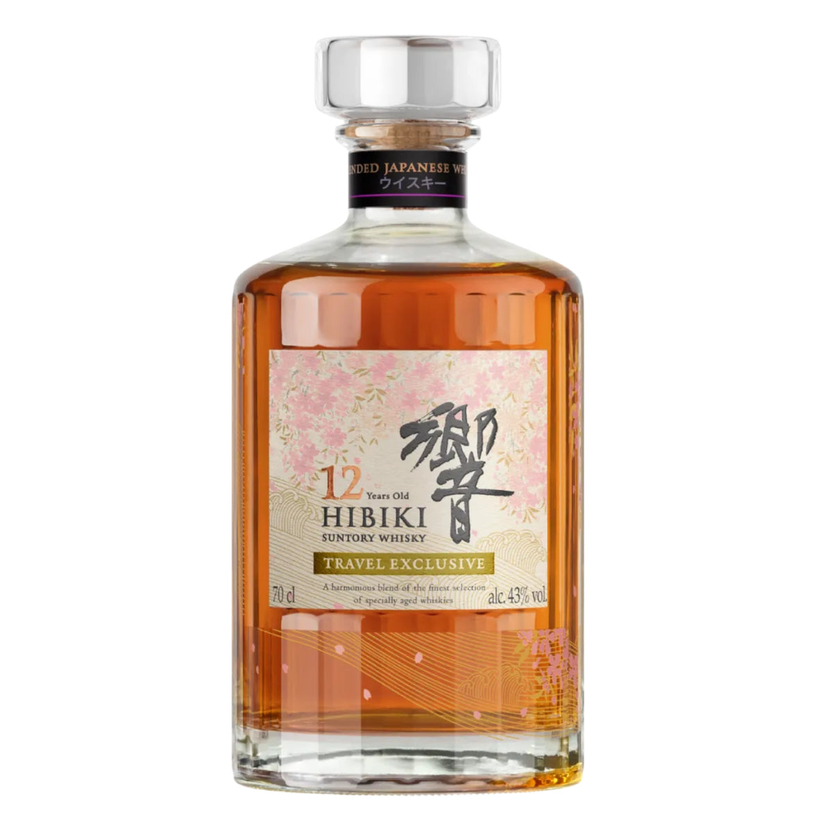 Hibiki 12 Year Old Blended Japanese Whisky Travel Exclusive Limited Edition 700ml