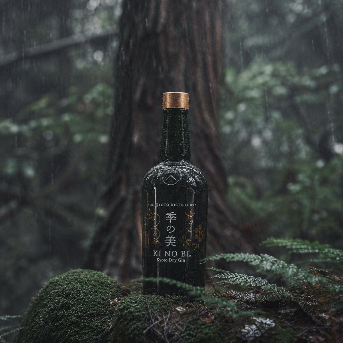 Ki No Bi Kyoto Dry Gin 700ml