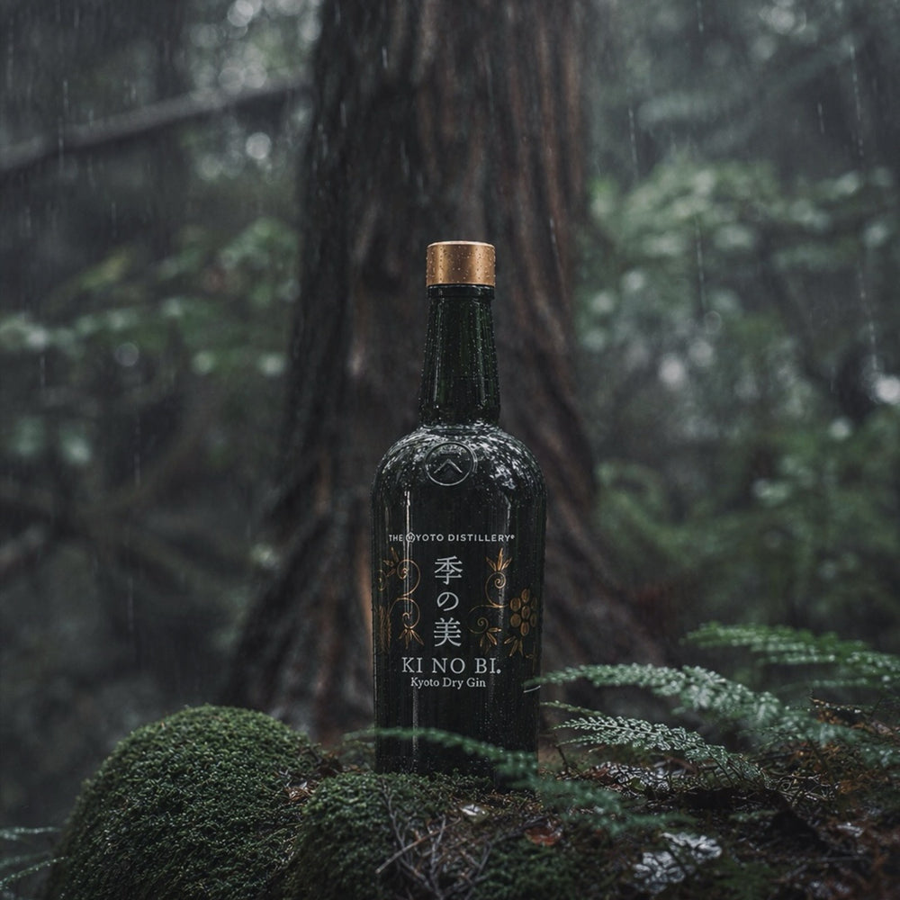 Ki No Bi Kyoto Dry Gin 700ml