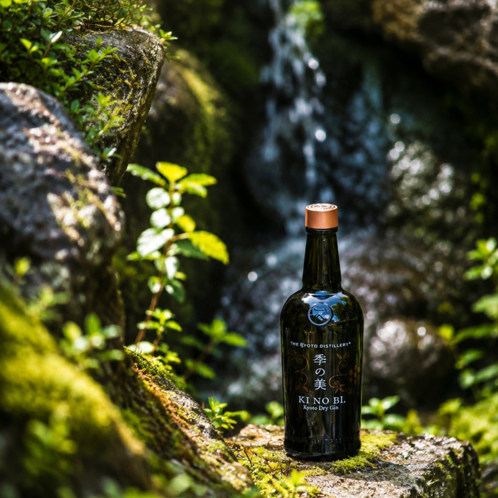 Ki No Bi Kyoto Dry Gin 700ml