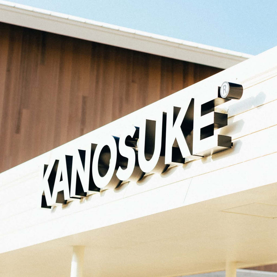 Kanosuke brand story