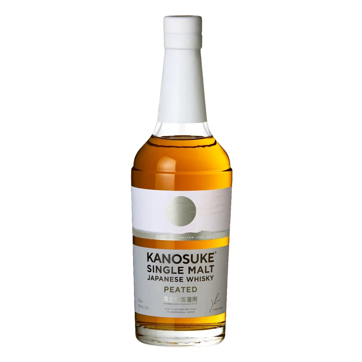 Kanosuke Peated Single Malt Japanese Whisky 700ml