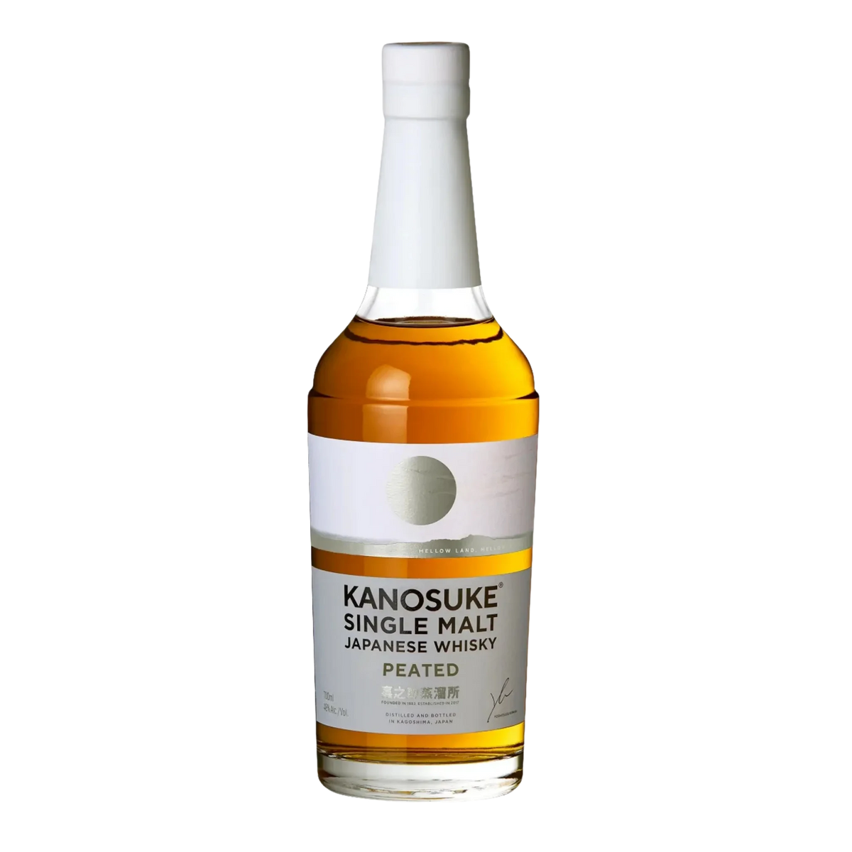Kanosuke Peated Single Malt Japanese Whisky 700ml - Kent Street Cellars