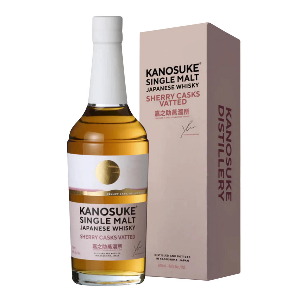 Kanosuke Sherry Cask Vatted Single Malt Japanese Whisky 700ml - Kent Street Cellars