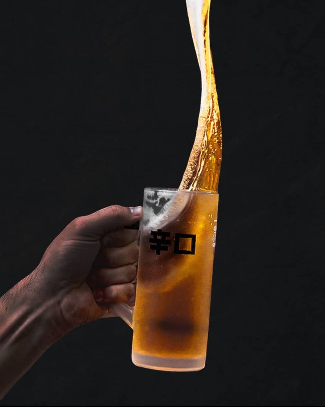 All Beer