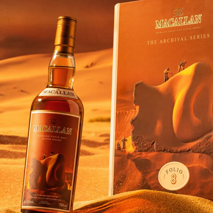 The Macallan Archival Series Folio 8 Single Malt Scotch Whisky 700ml
