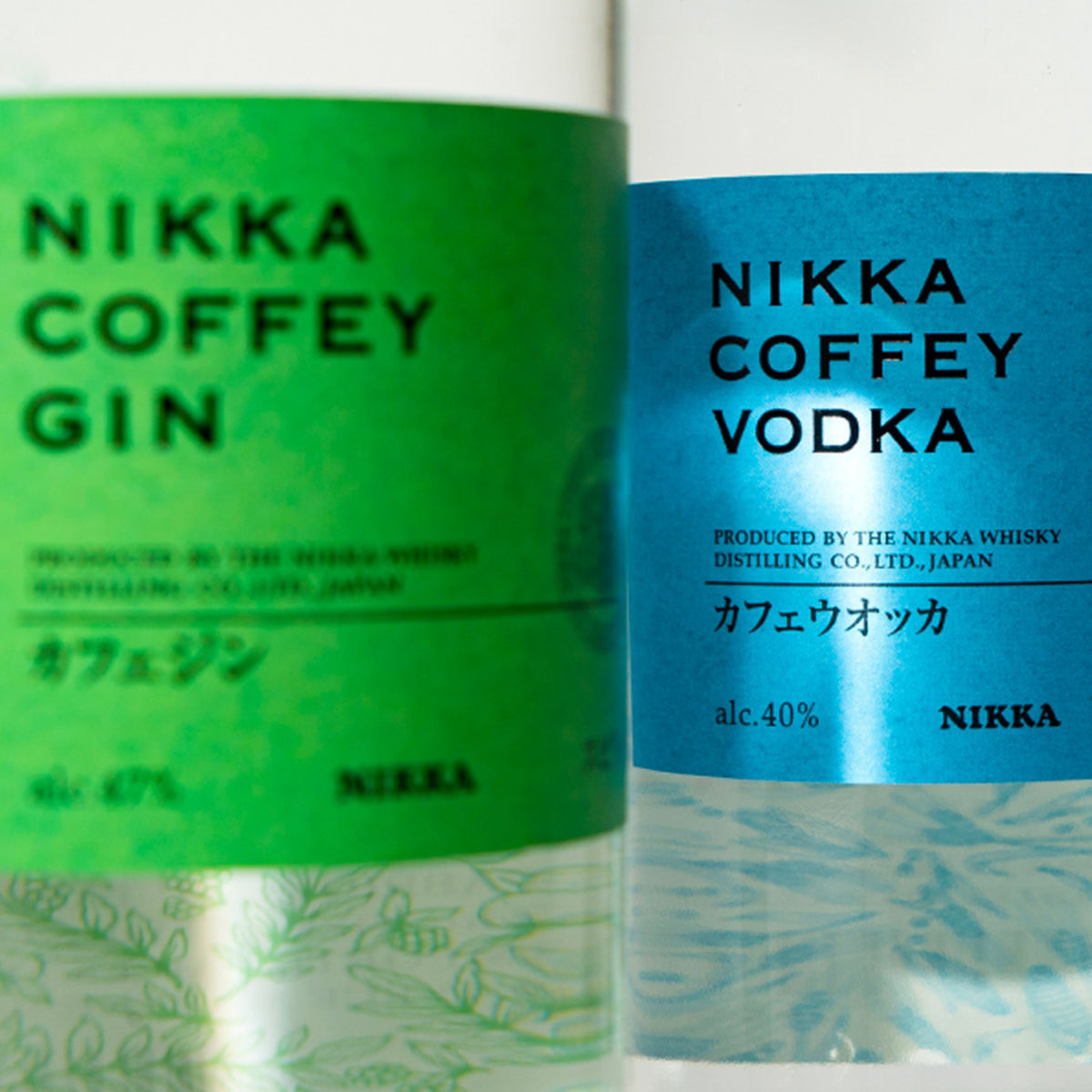 Nikka Coffey Gin 700ml