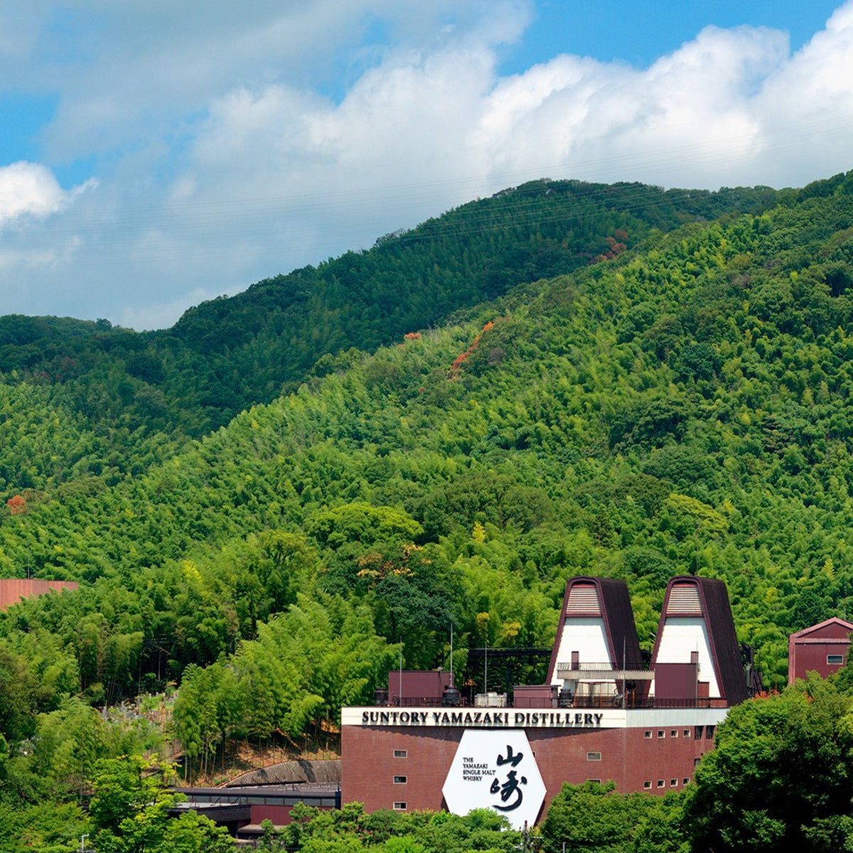 Yamazaki Story Of The Distillery Single Malt Japanese Whisky 700ml (2025 Release)