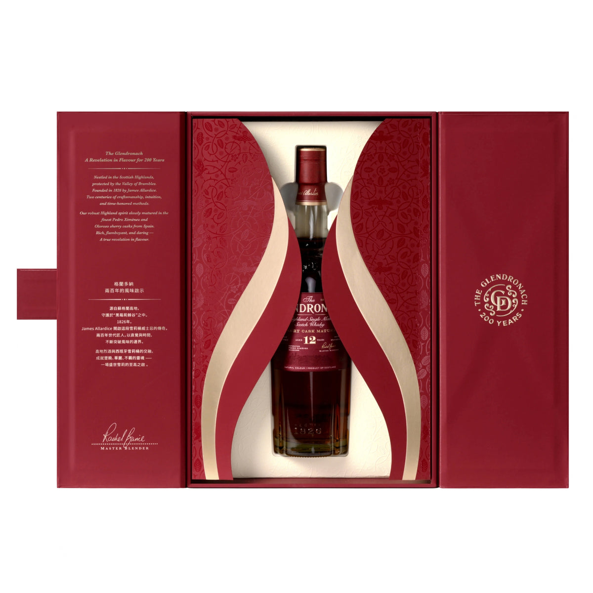 The Glendronach 12 Year Old Single Malt Whisky 700ml + 2 Glasses Limited Edition Gift Pack