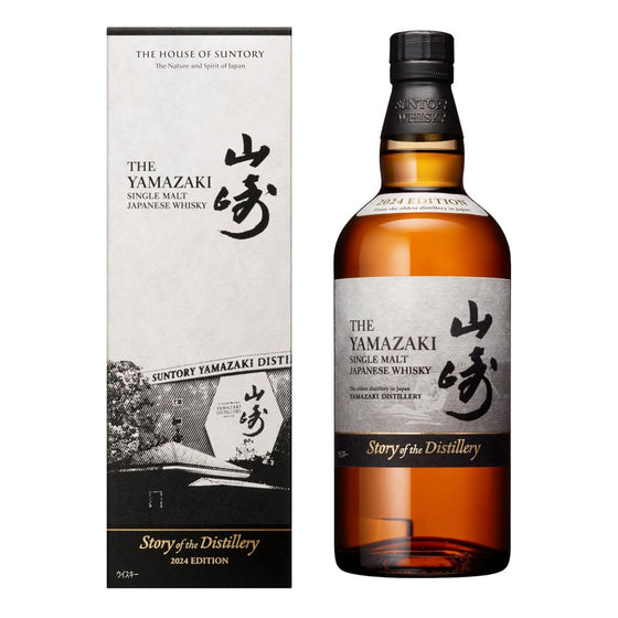 Suntory