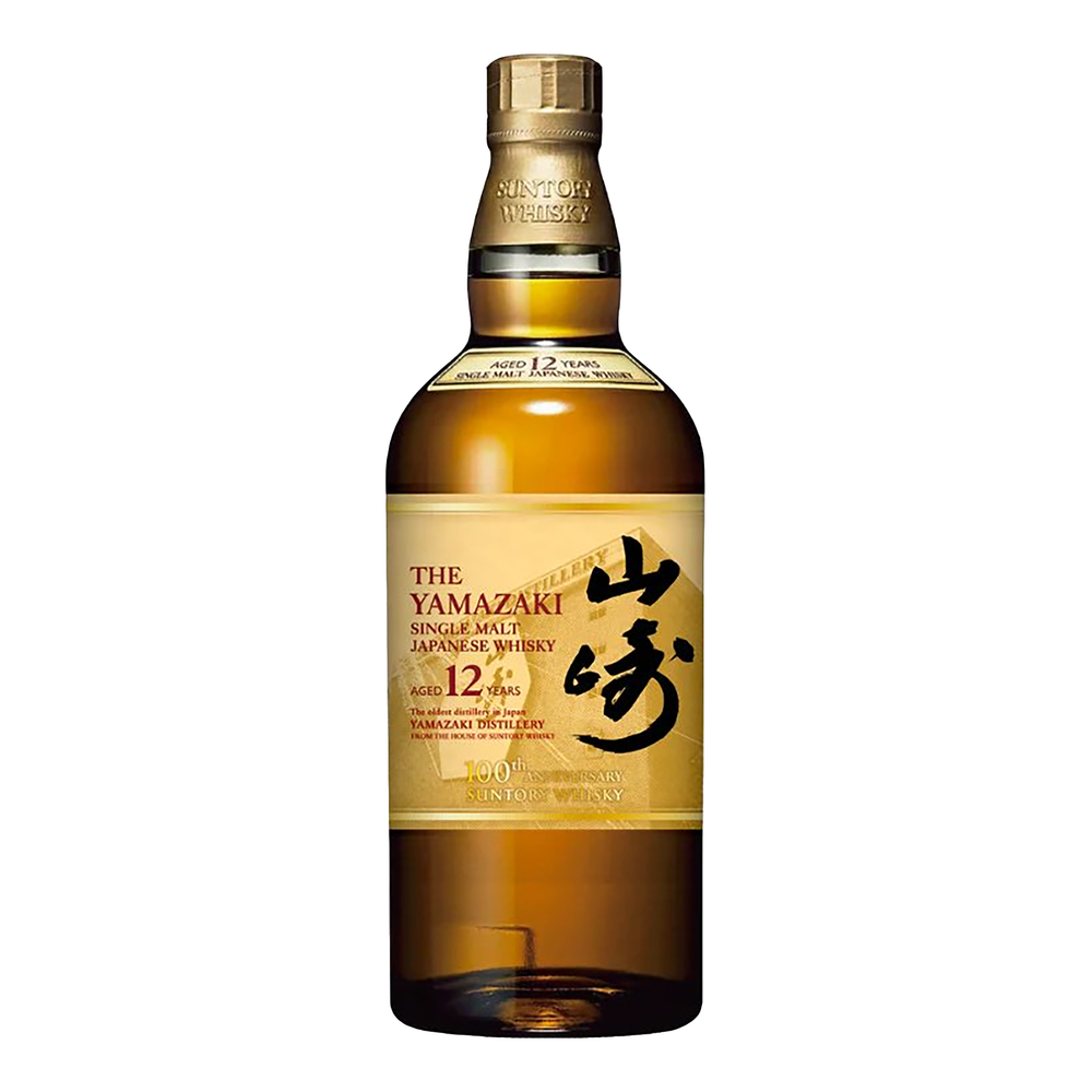 Yamazaki 12 100th Anniversary Edition Kent Street Cellars