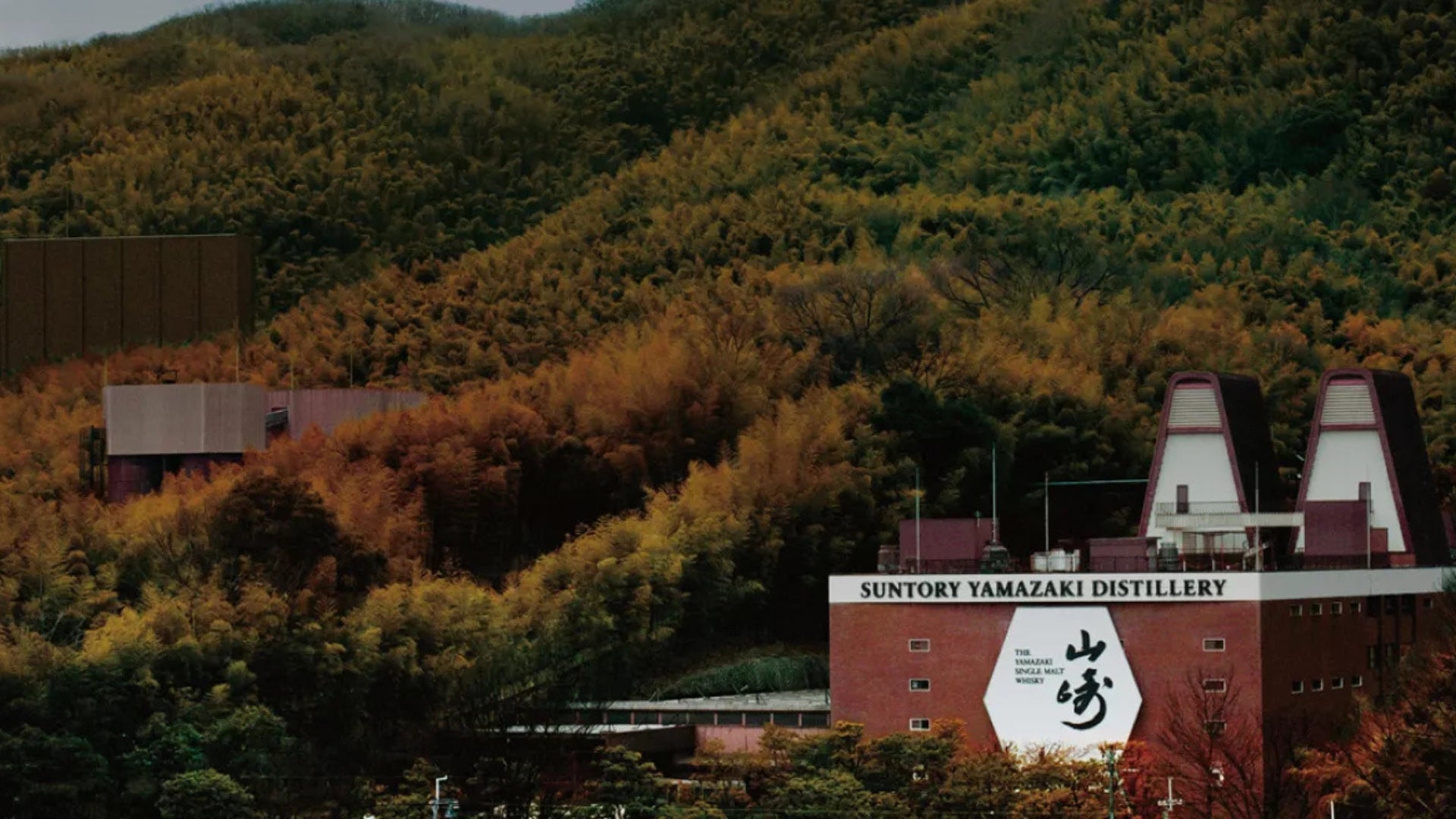 Yamazaki