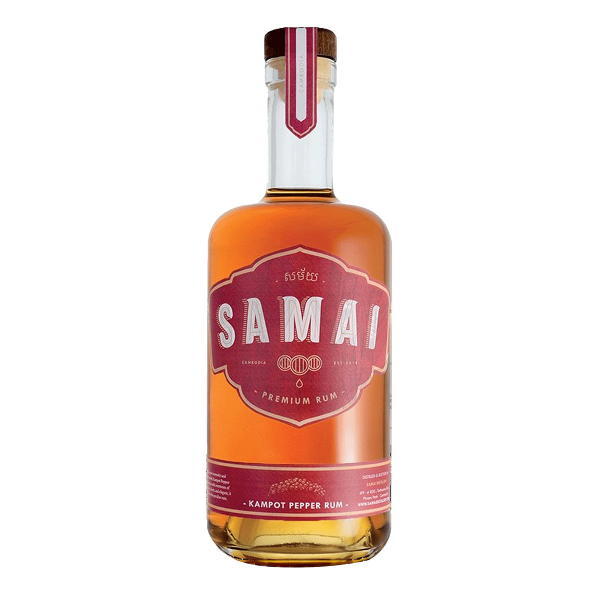 Samai Kampot Pepper Premium Cambodian Rum 700ml - Kent Street Cellars