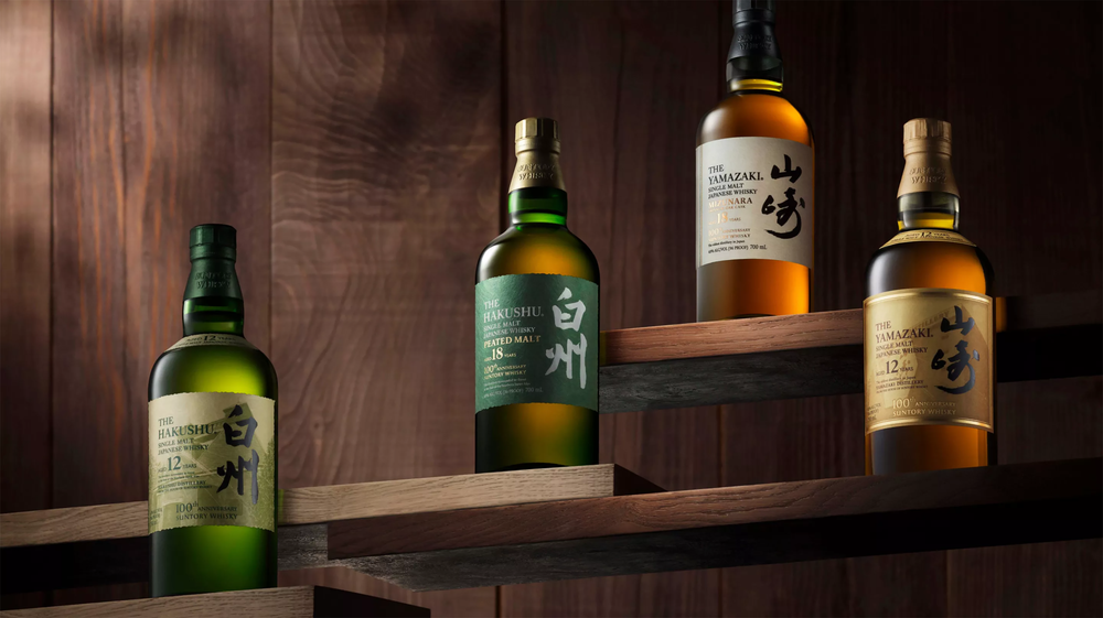 Yamazaki 12 100th Anniversary Edition Kent Street Cellars