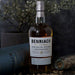 Benriach The Sixteen 16 Year Old Single Malt Scotch Whisky 700ml - Kent Street Cellars