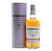 Benriach The Smoky Twelve 12 Year Old Single Malt Scotch Whisky 700ml - Kent Street Cellars