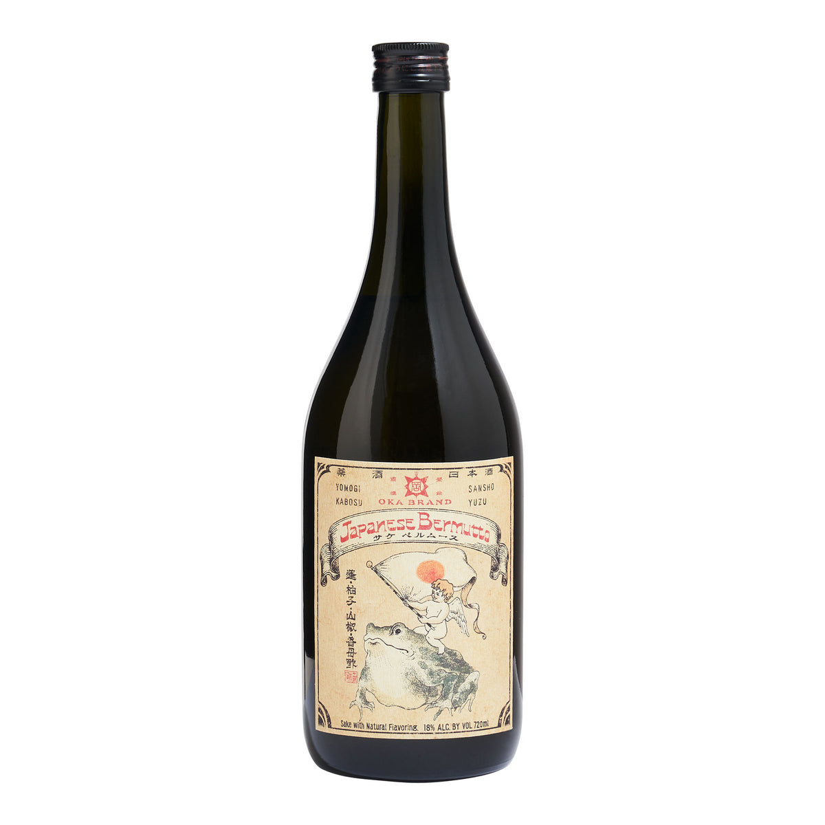 Oka Kura Bermutto Sake Dry Vermouth 720ml - Kent Street Cellars