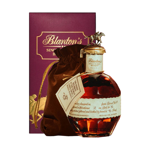 Blanton's Single Barrel Bourbon Red Label | Kent Street Cellars