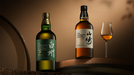 Hakushu 18 Year Old Single Malt Japanese Whisky 100th Anniversary Edition 700ml - Kent Street Cellars
